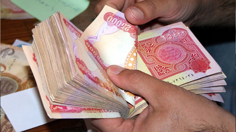 بغداد ترسل أكثر من 700 مليار دينار لكوردستان